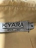 Assorted Brands Tan Casual Dress Size M - photo 7