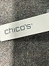 Chico's Tropical Blue Casual Pants Size Med (1.5) - photo 8