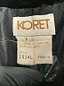 Koret 100% Acetate Black Vest Size 8 - photo 6