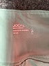 Jockey Solid Green Active Pants Size L - photo 7