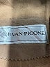 Evan Picone Black Trenchcoat Size 18 (estimated) - photo 6