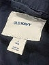 Old Navy 100% Cotton Blue Jacket Size S - photo 6
