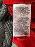 Zac Posen Red Cocktail Dress Size 2 - photo 8