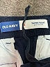 Old Navy Solid Blue Casual Pants Size S - photo 7