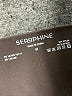 Seraphine Gray Active Pants Size Med Maternity - photo 6