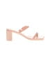Jeffrey Campbell Pink Sandals Size 7 - photo 1