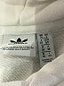 Adidas 100% Cotton White Pullover Hoodie Size S - photo 7