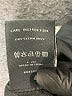 Vince Camuto Black Coat Size L (petite) - photo 8