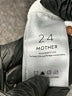 Mother Superior Ivory Jeans Size 24 waist - photo 8