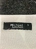 Michael Lauren Ivory Tank Top Size S - photo 7