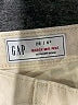 Gap Ivory Jeans Size 6 R - photo 7