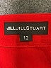 Jill Jill Stuart Red Cocktail Dress Size 12 - photo 4