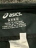 Asics Solid Black Active Pants Size M - photo 7
