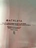 Athleta Solid Teal Active Pants Size XL - photo 7