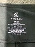 Kyodan Color Block Black Active Pants Size XS - photo 7