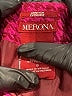 Merona Houndstooth Burgundy Formal Skirt Size 6 - photo 4