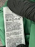 Active by Old Navy Color Block Green Active Pants Size M - photo 8