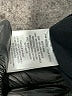 Joie 100% Leather Black Leather Skirt Size 4 - photo 5