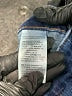 Chico's Stars Blue Jeans Size Lg (2) - photo 8