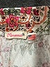 Melonie Floral White Casual Pants Size M - photo 7