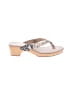 Madden Girl Silver Wedges Size 8 1/2 - photo 1