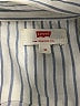 Levi's Stripes Silver Short Sleeve Button-Down Shirt Size M - photo 7