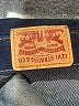 Levi's Solid Blue Jeggings Size 22W - photo 4