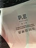 P.E Nation Ivory Tank Top Size S - photo 7