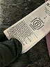 Athleta Solid Purple Skort Size L - photo 4