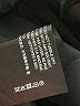 Theory Solid Black Cocktail Dress Size 10 - photo 8