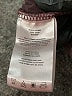 Kut from the Kloth Burgundy Blazer Size M - photo 4