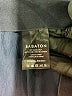 Babaton 100% Acetate Solid Blue Formal Skirt Size 4 - photo 5