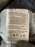 Denizen from Levi's Blue Jeans Size 4L - photo 6