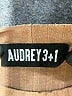 Audrey 3+1 Brown Casual Dress Size S - photo 7