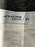 Just Black Ivory Jeans Size 31 waist - photo 7