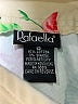 Rafaella Floral Ivory Casual Skirt Size 12 - photo 4