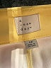 A New Day 100% Recycled Polyester Yellow Jeans Size 12 - photo 7