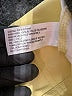 A New Day 100% Recycled Polyester Yellow Jeans Size 12 - photo 8