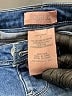 Squeeze Blue Denim Shorts Size 7 - photo 4
