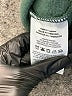 Nike Green Track Jacket Size L (youth) - photo 4