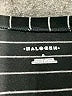 Halogen Stripes Black Short Sleeve T-Shirt Size S - photo 7