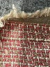 Elie Tahari Floral Pink Burgundy Jacket Size S (estimated) - photo 6
