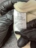 Democracy Ivory Cardigan Size XL - photo 8
