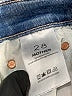 Mother Hearts Blue Jeans Size 28 waist - photo 7