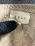 SHAE Tan Cardigan Size M - photo 7
