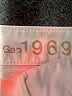 Gap Ivory Jeans Size 27 waist - photo 7