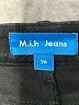 m.i.h Jeans Black Jeans Size 26 waist - photo 4