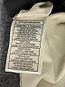 Steve Madden 100% Polyurethane Ivory Blazer Size S - photo 7