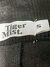 Tiger Mist Black Jacket Size S - photo 6