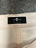 7 For All Mankind Ivory Jeans Size 25 waist - photo 4